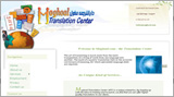 Moghoal Translation Center